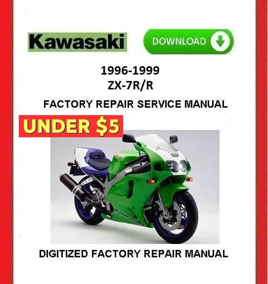 rさま・専用商品です カワサキ ZX-14R High Grade 2016年モデル 【地域限定プレミアム
