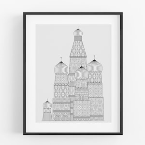 Könnte beinhalten: Eine Schwarzweiß-Zeichnung eines Gebäudes mit mehreren Zwiebelkuppeln. Das Gebäude ist mit komplizierten geometrischen Mustern verziert.