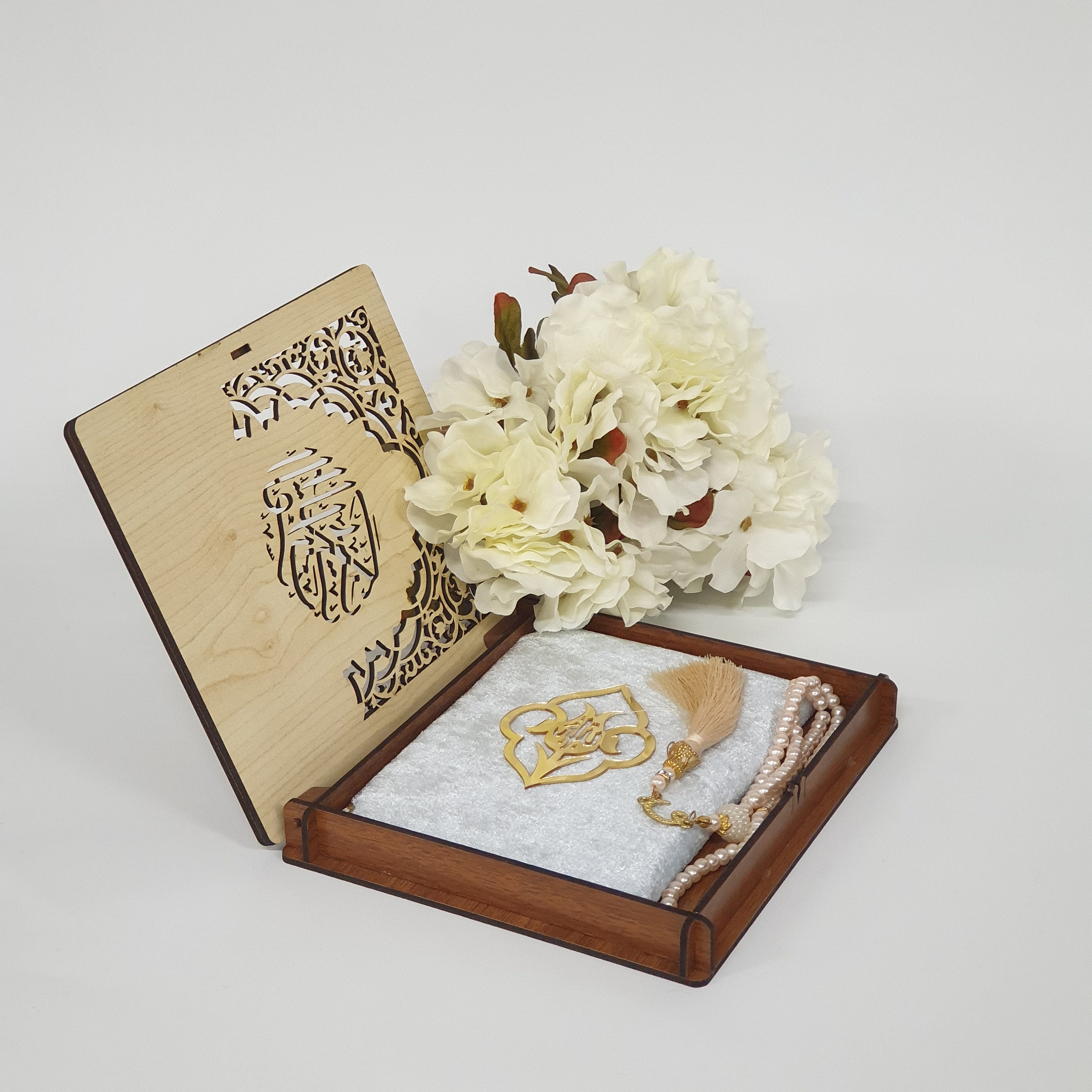 Islamic Quran Gift Set With Special Designed Wood Box Etsy UK