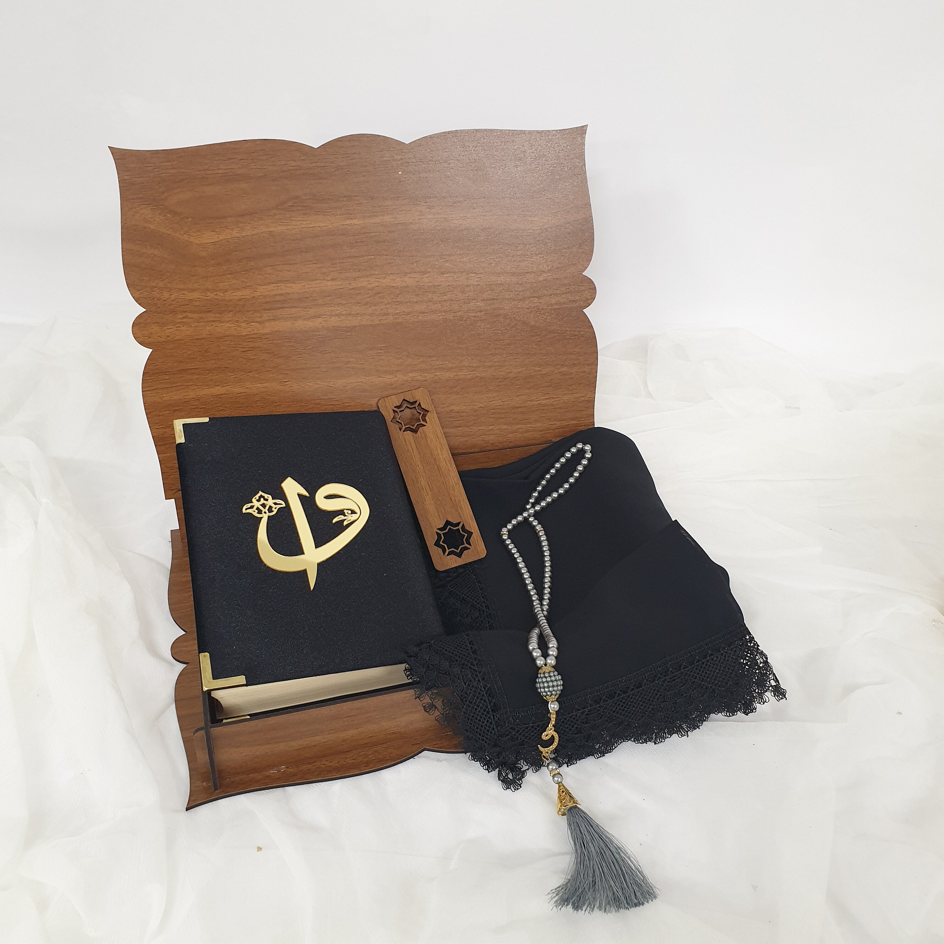 Islamic Quran Gift Set With Special Designed Wood Box Etsy