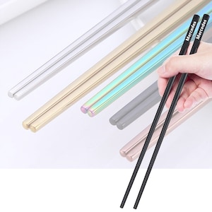 Custom Chopsticks Set, Personalized Laser Engraved Gift, Stainless Steel, Colorful Options Housewarming Gift, Dinnerware Gift for Hostess