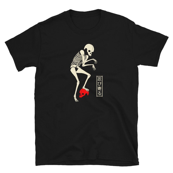 Rare Vintage Mastermind Japan X Yohko Murayama T-shirt 2000s