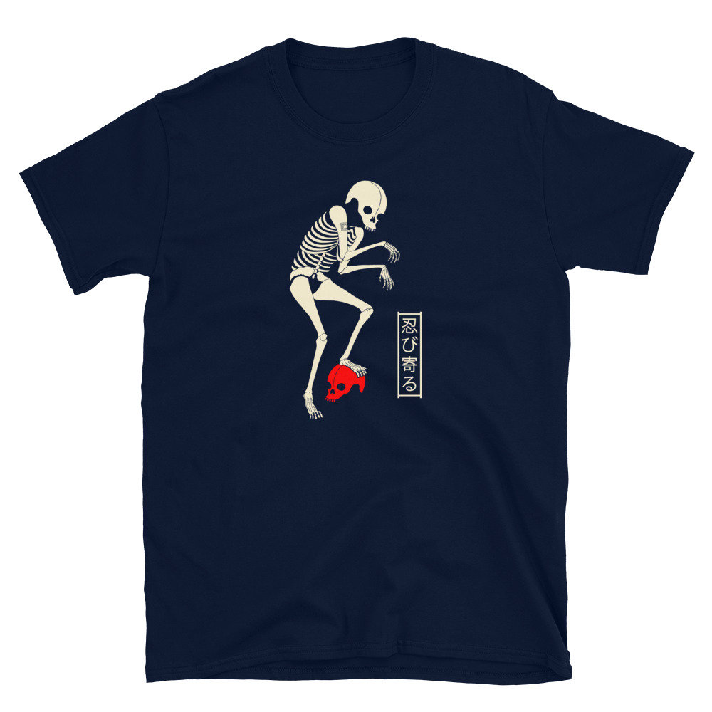Japanese Creep Skull Unisex T-shirt - Etsy