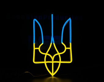 Герб Украины неоновая вывеска, украшение стен, украинские символы, Украина неоновый логотип Трезубец, Герб Украины