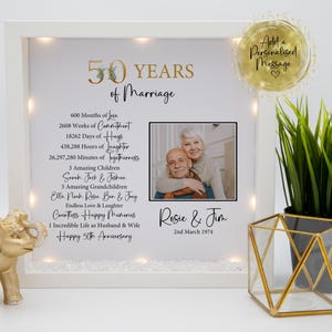 Cadeau personnalisé pour 50e anniversaire de mariage, impression personnalisée de cadre d'arbre généalogique, cadeau d'anniversaire de mariage en or, cadeau de mariage, cadeau de couple