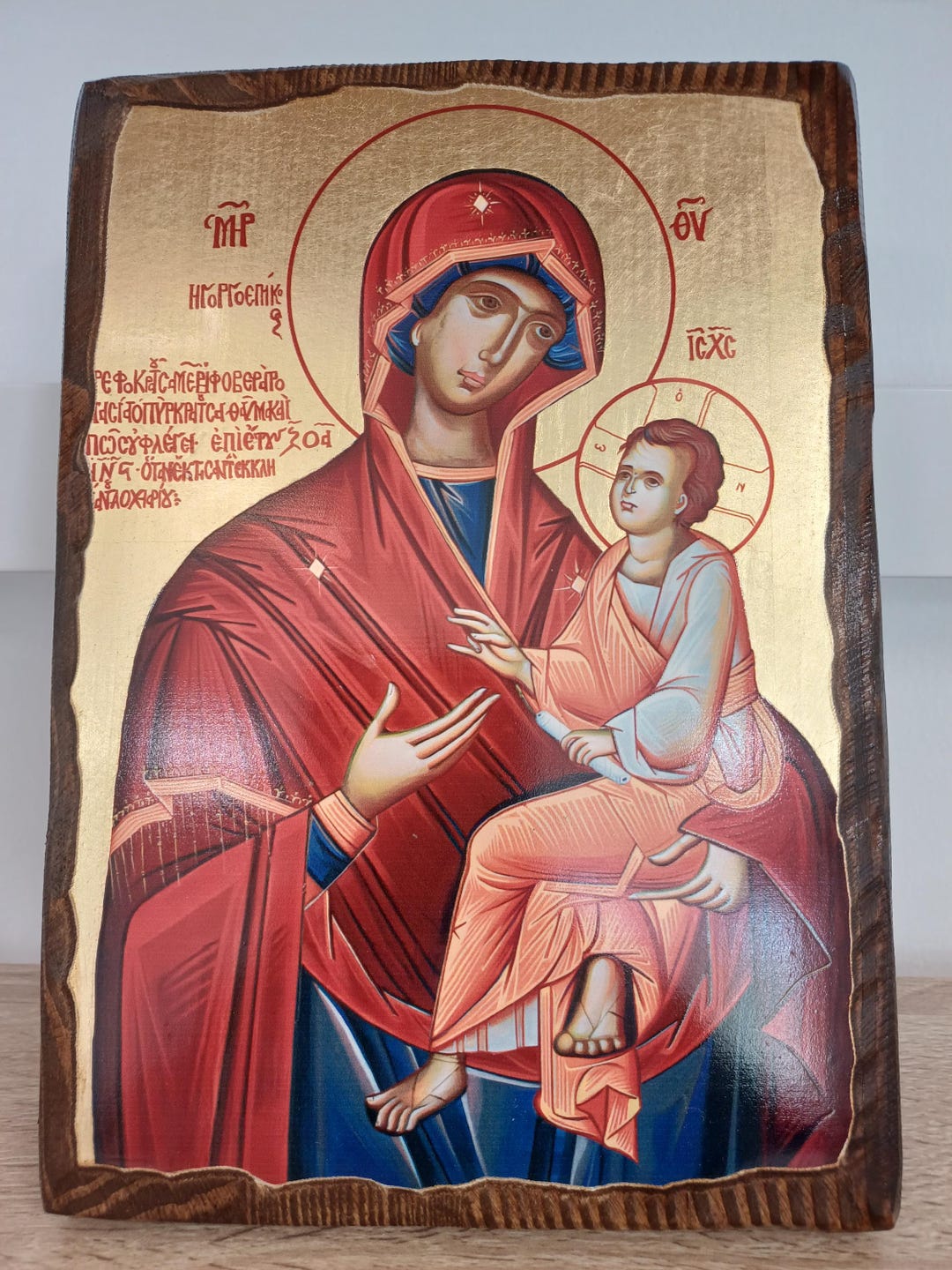 Virgin Mary 'quick to Hear' Icon | Byzantine Silkscreen Print - Etsy