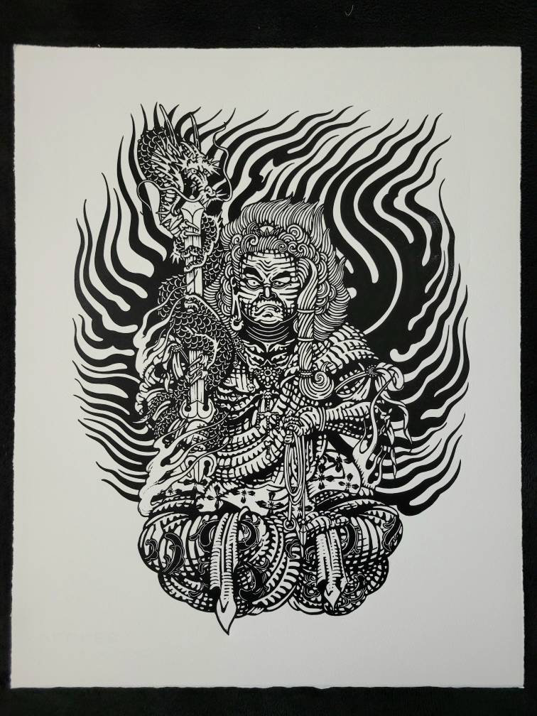 Fudo Myo-O 不動明王 Japanese Buddhist Bonji Mantra Framed Art Print for Sale  by Rangakusha