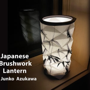 Bamboo Ink Drawing Geodesic Lantern