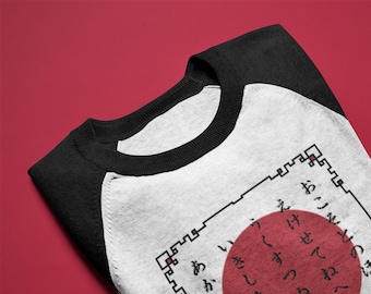 Hiragana Unisex Neutrals Baseball Tee, Japanese Calligraphy TShirt, Pixel Art T Shirt, Graphic Tee, Dad Gift, Best Friend Gift, Aesthetic