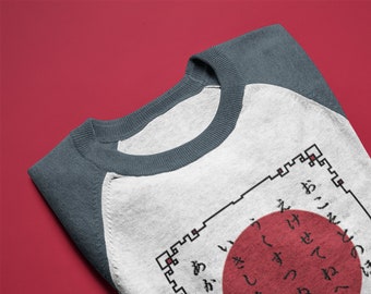 Hiragana Unisex Colors Baseball Tee, Japanese Calligraphy TShirt, Pixel Art T Shirt, Graphic Tee, Dad Gift, Best Friend Gift, Aesthetic