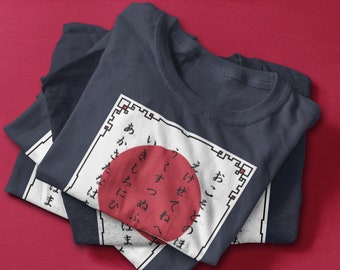 Hiragana Unisex Colors TShirt, Japanese Calligraphy T Shirt, Pixel Art Graphic Tee Shirt, Aesthetic Birthday Gift, Best Friend Gift