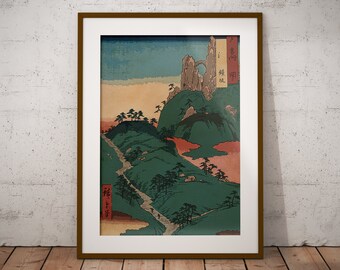Cartel vintage de Japón, cartel de viaje, decoración de pared, cartel de pared, cartel de bellas artes, obras de arte vintage, cartel del dormitorio, idea de regalo, arte de pared