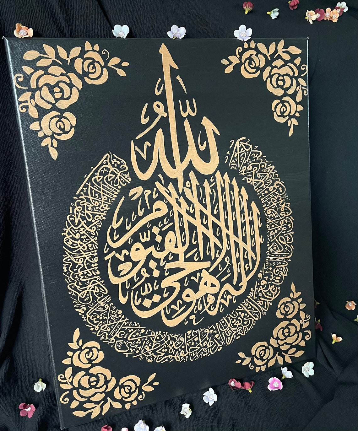 Ayatul Kursi Islamic Wall Art Gold Arabic Calligraphy on Etsy