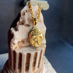 Gold Filled Eye of Horus Pendant: Ancient Egyptian Protection Necklace image 1