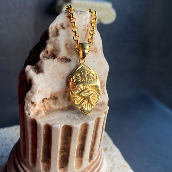 Gold Filled Eye of Horus Pendant: Ancient Egyptian Protection Necklace