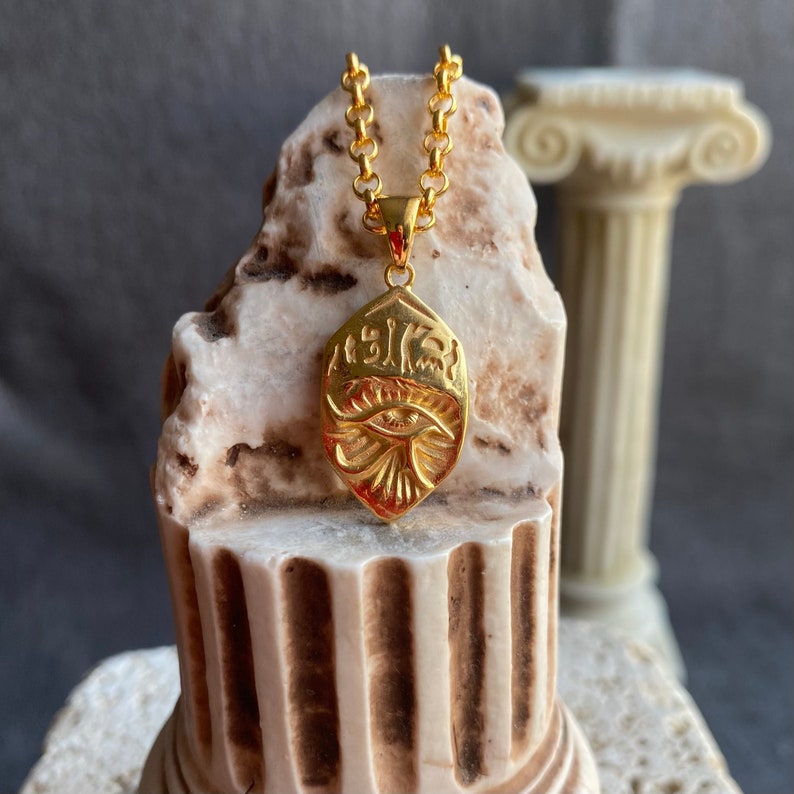 Gold Filled Eye of Horus Pendant: Ancient Egyptian Protection Necklace image 2