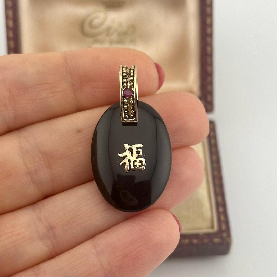 Ruby Fu Vintage 1970s Black Onyx 18ct Gold-plated Chinese “fu” Symbol Pendant ...