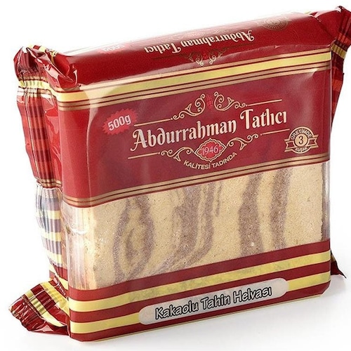 Turkish Halva Dessert Kosher Tahini Halwa by Abdurrahman Etsy