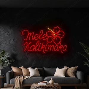 Lighted Mele Kalikimaka Sign - Etsy