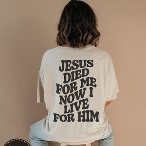 Aesthetic Christian Shirt For Men, Brown Jesus T Shirt, Christian Streetwear Apparel, Bible Verse Tshirt, Church Tee, Mens Christian Gift