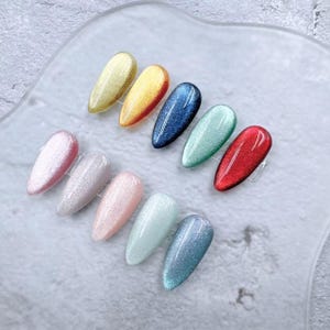 Customized Stunning Cat Eye Press on Nails, Gel Fake Nails, Cute Colorful Nails, Artist Faux Nails, Custom Shape, Reusable Premium Nails