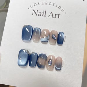 Ocean Blue Cat Eye Press on Nails, spersonalizowane ręcznie malowane sztuczne paznokcie, eleganckie, fantazyjne paznokcie, artystyczne sztuczne paznokcie, wielokrotnego użytku paznokcie premium