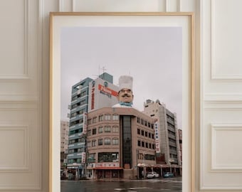 Tokyo Street Photo, Japan Wall Art Print, Urban Landmark Digital Download