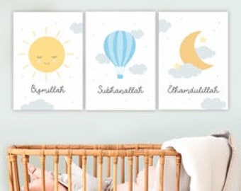 Islamic Murals / Children's Room Decoration / Islamic Art / Bismillah