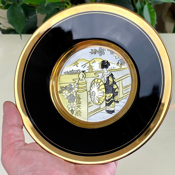 Chokin 24k Gold Etsy