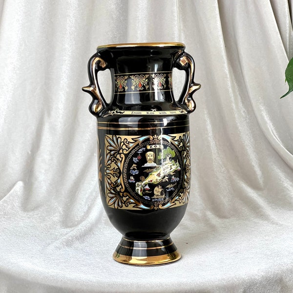 Hand Made in Greece 24k Gold Vase Etsy
