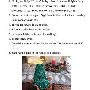 Christmas Tree Crochet Pattern, Amigurumi Xmas Tree PDF Tutorial, Easy Holiday Decor DIY, Crochet Christmas Ornament Pattern