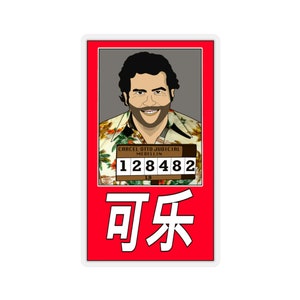 Pablo Escobar Mugshot Cartoon Funny Sticker Colombia Medellin Narcos Cartel Coke Coca Drugs El Patron Art onkruid hoog 420 Kiss-Cut Stickers