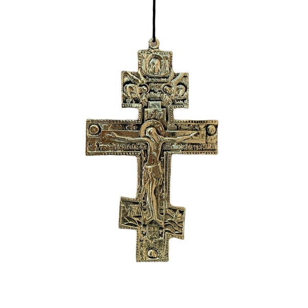 Orthodox Wall Cross Etsy