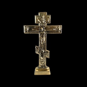 Bronze Metal Cross with Crucifix, Vintage Orthodox Cross, Russian Cross,Standing Table Cross, Metal Art Sculpture, Handmade in Greece