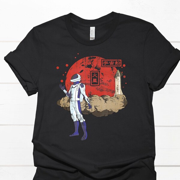 Astronaut  Starship on Mars Anime Manga Style T-Shirt , Spacemen Tshirt, Solar System Galaxy, Astronomy Lover Gift, Outer Space Gifts