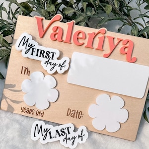Personalized First & Last Day of School Sign: Dry Erase, Custom School Board