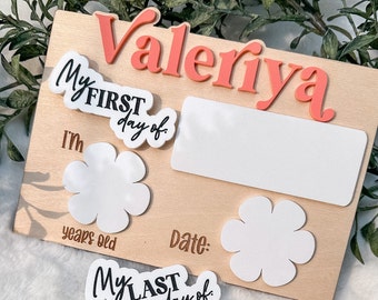 Personalized First & Last Day of School Sign: Dry Erase, Custom School Board