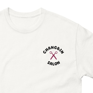 Stray Kids Seo Changbin Dwaekki &quot;Changbin Salon&quot; Embroidered Tshirt Tee Merch