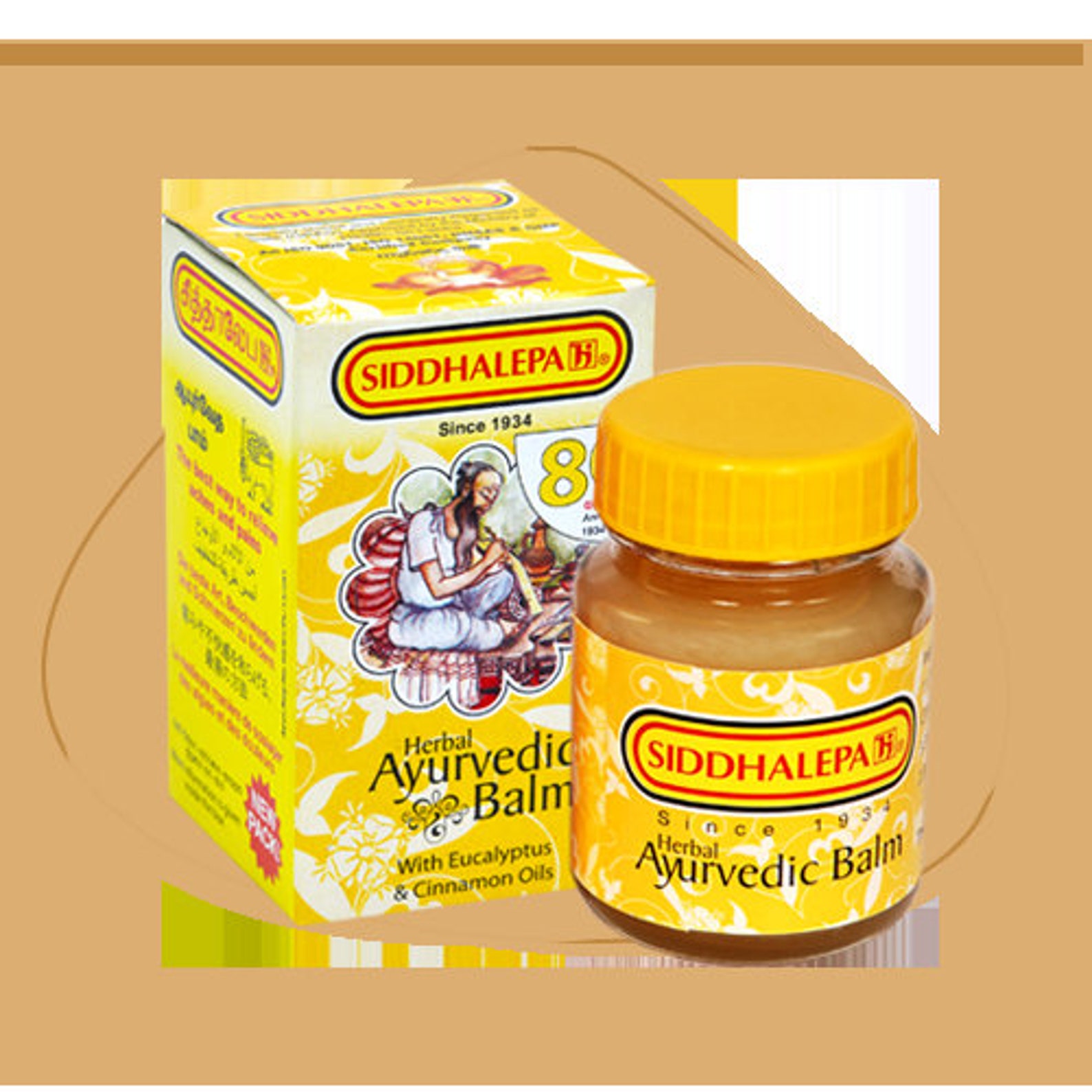 Siddhalepa Ayurvedic Herbal Balm For All Your Pains Free | Etsy