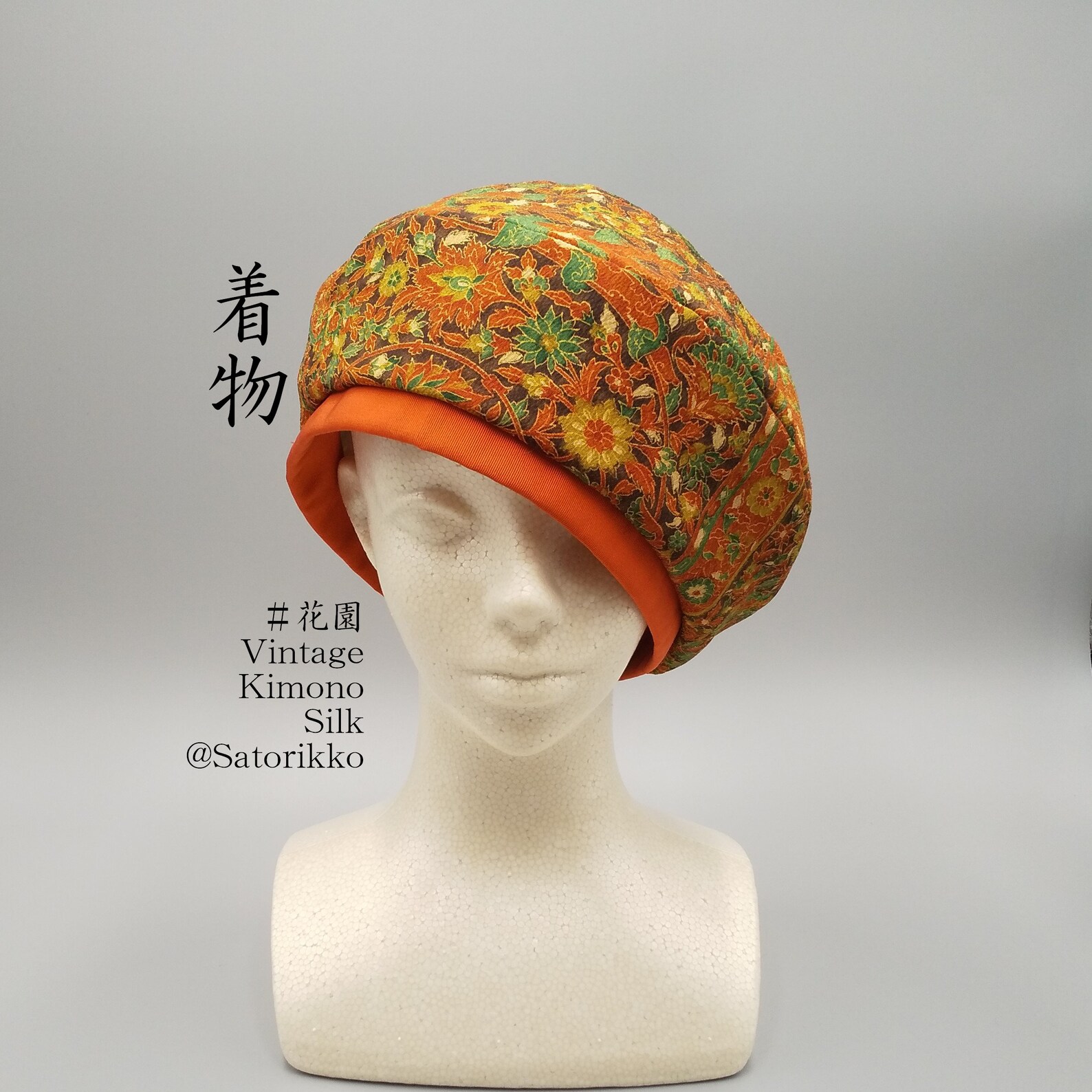 Handmade Japanese Beret Elegant Beret Ladies Beret Vintage Etsy