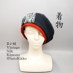 現在、この商品の在庫はありません - Etsy