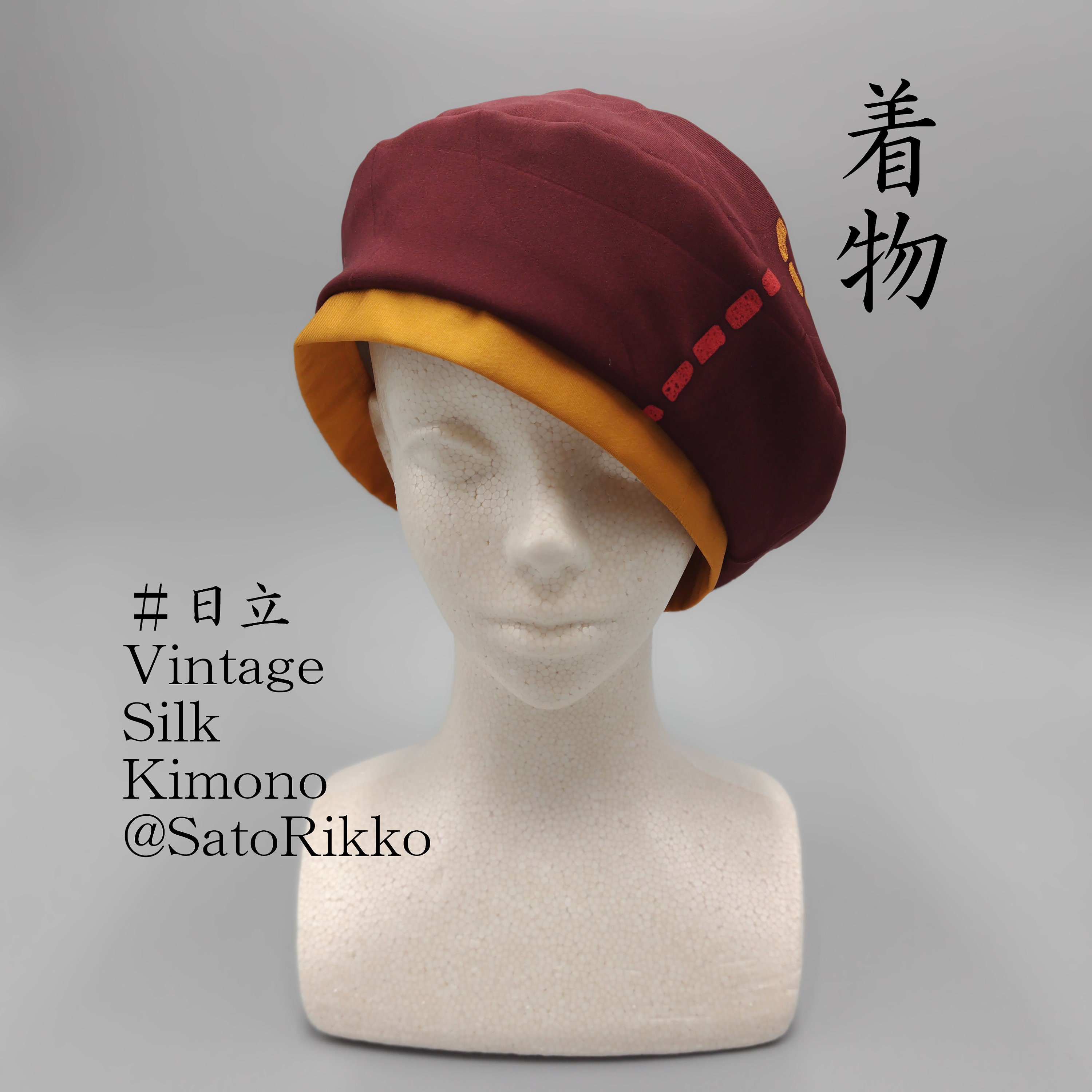 9626 Yellow Silk Lined Beanie And Red Satin Beret Hat Satin Lined Beanies – The Pretty Hat main image 4
