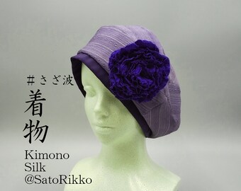 Light Purple Beret, Vintage Silk Kimono Beret, Kimono Remake, Blue Corsage, Handmade, Japanese Beret, Ladies Beret