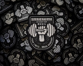 Strength in every rep Patch