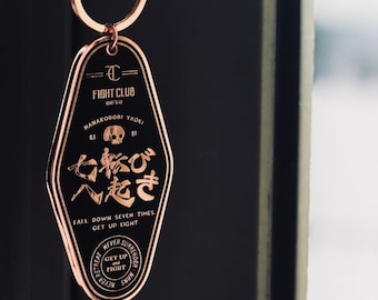 Warrior Keychain