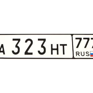 Russia Euro European Russian License Plate Number Plate Embossed Custom Personalized Metal Plate Made in EU with Your Text