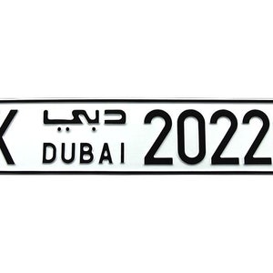 Dubai Euro European UAE Arab Emirates License Plate Number Plate Embossed Custom Personalized Metal Plate Made in EU with Your Text