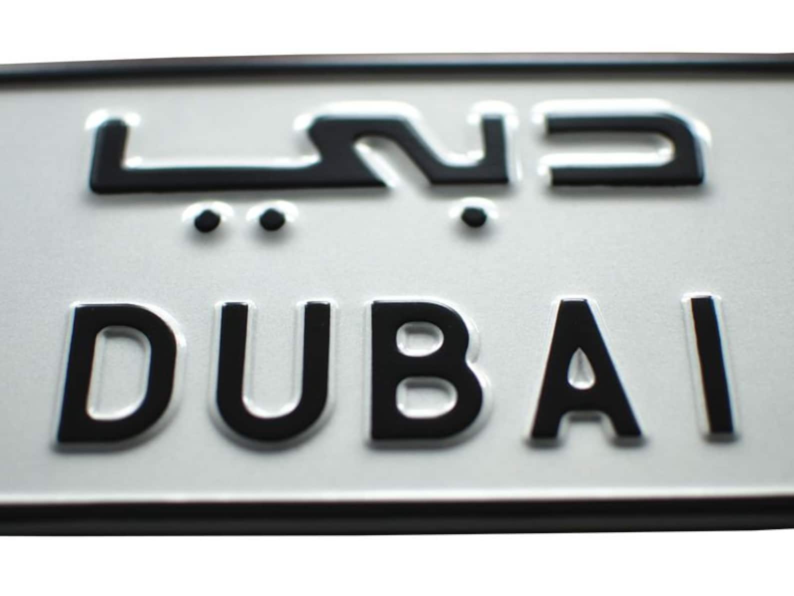 Dubai Euro European UAE Arab Emirates License Plate Number Plate Embossed Custom Personalized