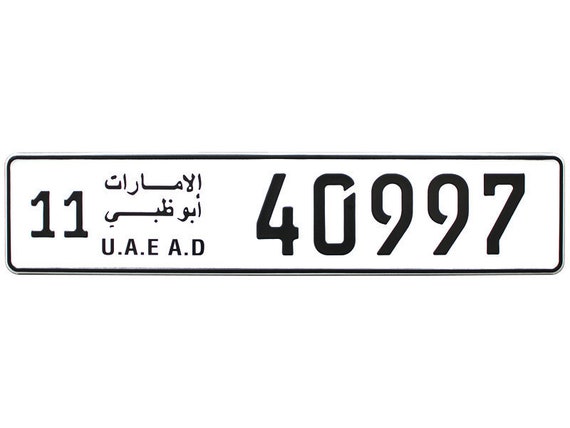 Personalized on sale registration plate