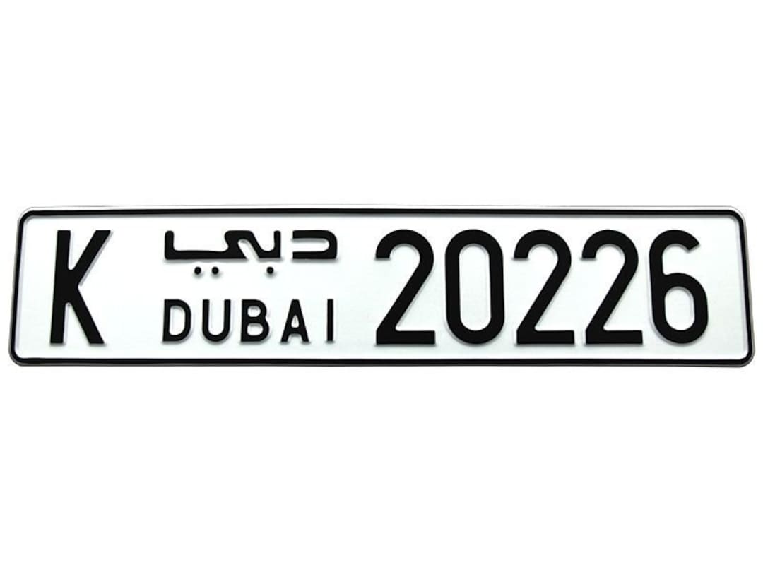 Dubai Euro European UAE Arab Emirates License Plate Number Plate
